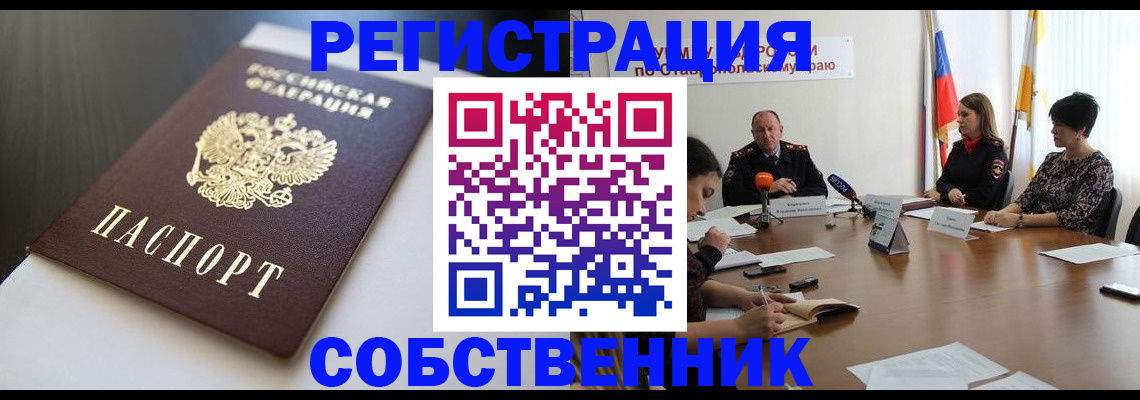 форма 3 в Шатуре